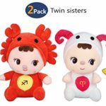ASAY4u for Soft Toys and Stuffed Animals . Plush Toys Twin Girl Dolls Amy and May, Bundle of 2 Cutie Stuffed Babies Toys 10 inch per Piece, Gift for Girls, Baby and Kids (Red & White)