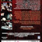 Twins of Evil [DVD]